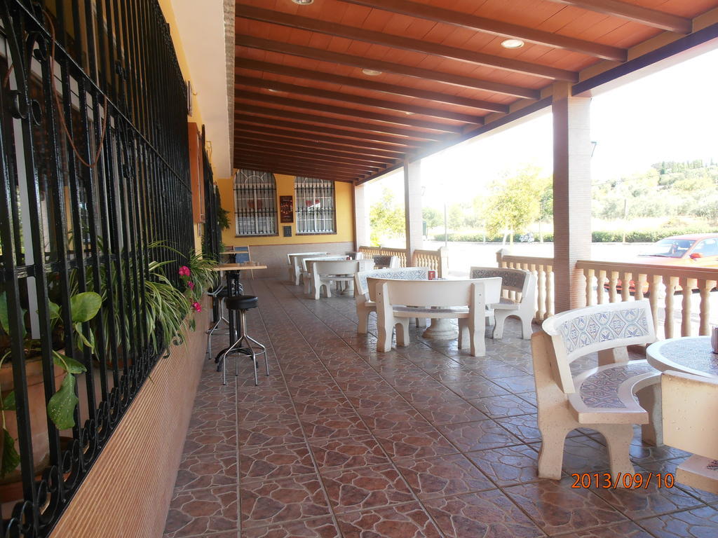 Hostal Restaurante Las Rejas Archidona Zewnętrze zdjęcie