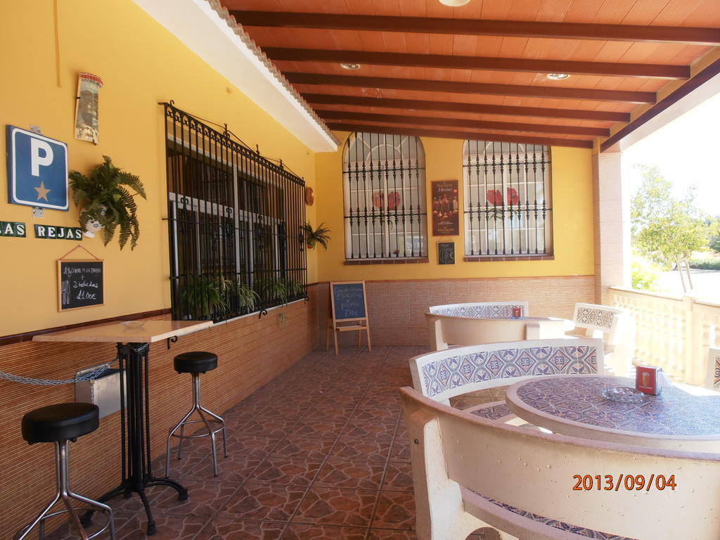 Hostal Restaurante Las Rejas Archidona Zewnętrze zdjęcie